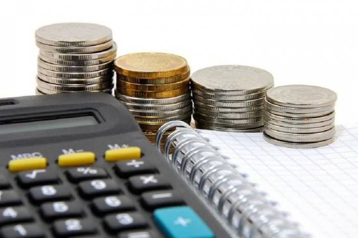 Картинка Налоги и налогообложение организаций